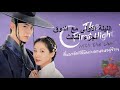 معاكى الدوق يبقا هتفوزى وتطلعى لفوق  
