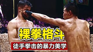 【TOPDOG130】一场男人之间的较量，不带演的那种，胆小勿入，成吉思汗·萨尔比林vs巴斯马赫