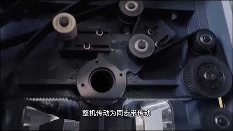 YT-61000S high speed FLEXO printer speed 120m/min