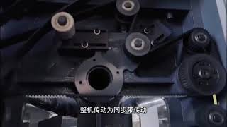 YT-61000S high speed FLEXO printer speed 120m/min