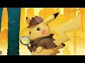 🔴DETECTIVE NIGHT !!! 21:15