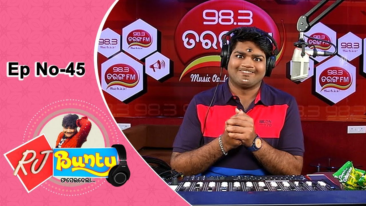 odia new prank video RJ Bunty Phasei Dela Ep 45 | Funny Odia Prank Show | Tarang Music