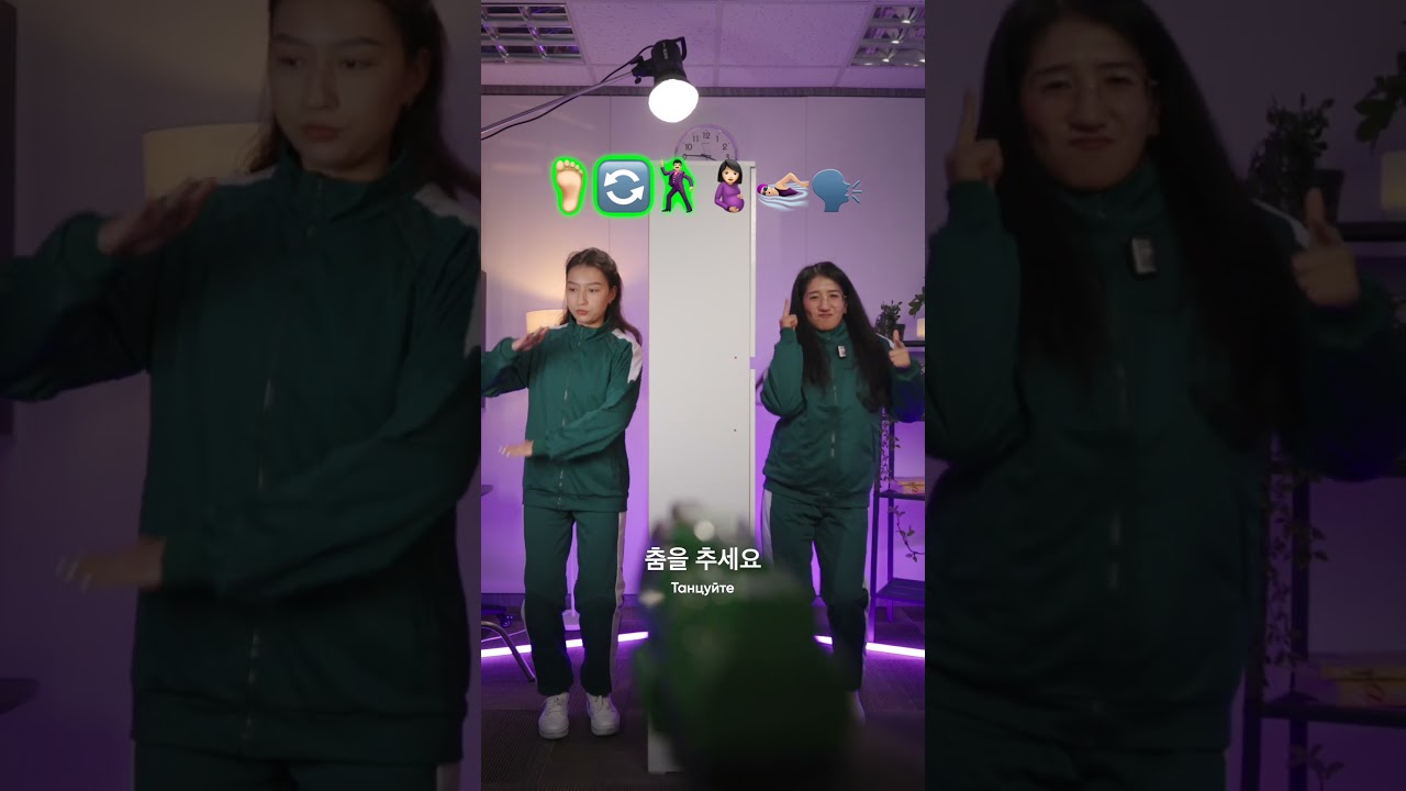 Игра в кальмара - челлендж 