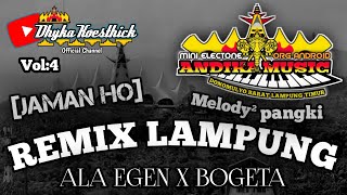 Remix Lampung Jadul THE LEGEND REMIX LAMPUNG || Andika Music ORG @musiclampung