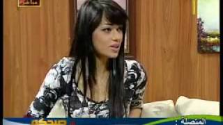 Rahma on Al Fayhaa Part 3 قناة الفيحاء الفضائية-رحمة رياض احمد