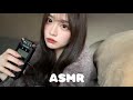 【ASMR】ゼロ距離でオノマトペ囁きます😴💤🤍(添い寝ASMR)