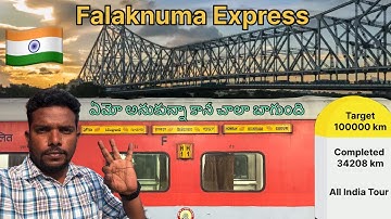 Secunderabad to Howrah |  Falaknuma Express | 12704 | All India Tour @RichVinTravelVlogs