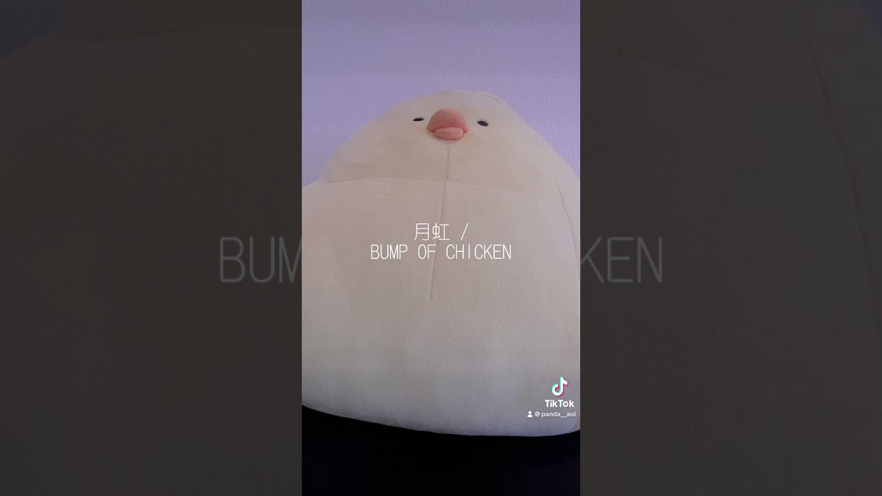 ミュージック BUMP OF CHICKEN 月虹 / BUMP OF CHICKEN (acapella cover) #歌ってみた