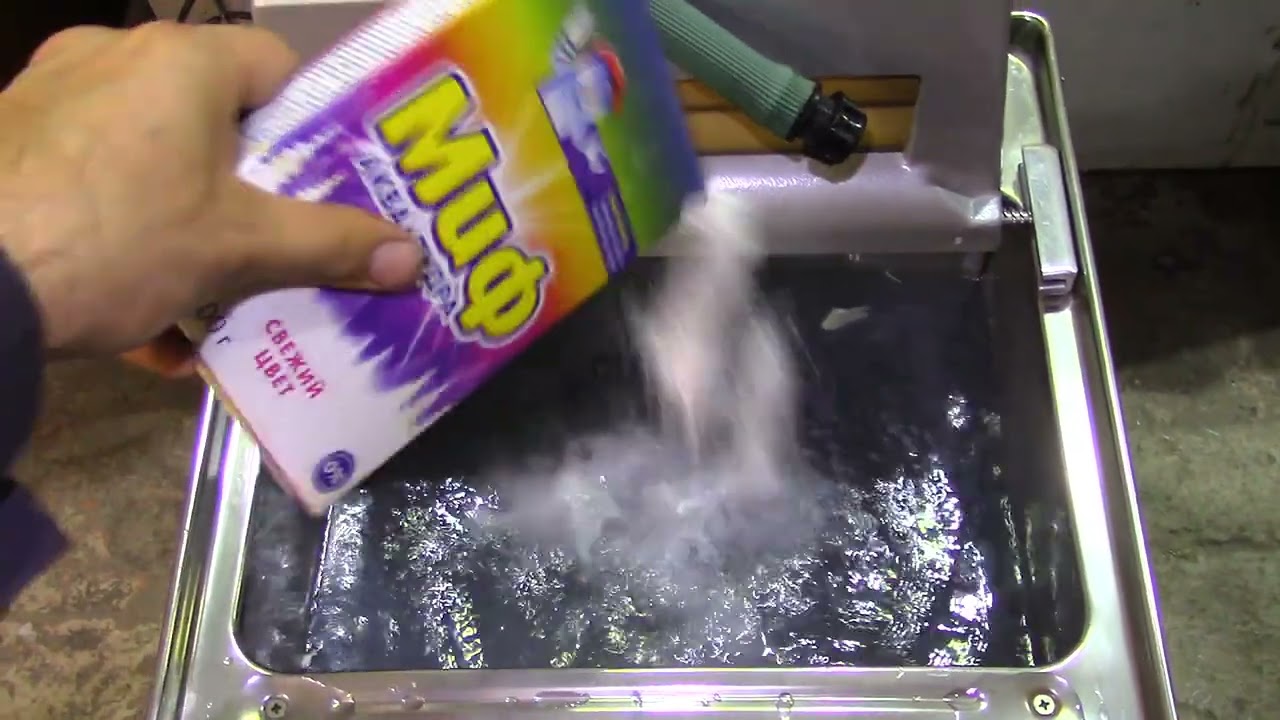 Стиральная Машина Урал 4М