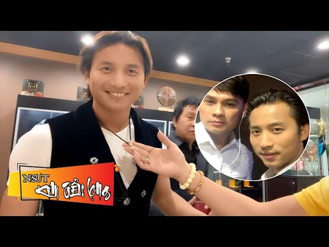 Theo Chân Kim Tiểu Long Đến Điểm Hẹn Bí Mật Cùng Ca Sĩ Đan Nguyên và Đạo Diễn Cường Ngô Theo Chân Kim Tiểu Long Đến Điểm Hẹn Bí Mật Cùng Ca Sĩ Đan Nguyên và Đạo Diễn Cường Ngô