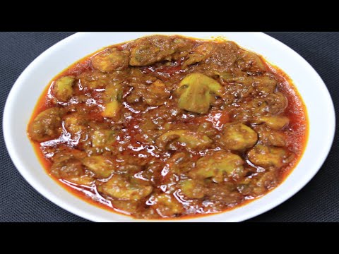 Mushroom curry Recipe| রেস্টুরেন্ট এর মত মাশরুম রান্নার রেসিপি।মাংসের স্বাদ ফিকে এই রেসিপির সামনে।