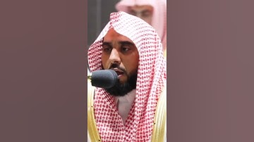 تلاوة مرئية في غاية الإبداع والجمال🌹 للشيخ عبدالله الجهني || سورة مريم || رمضان 1443