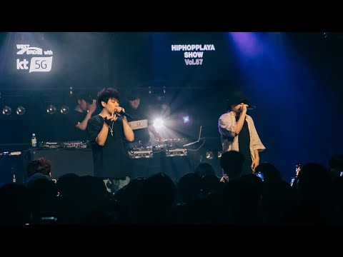 Simba Zawadi(심바자와디) &amp;amp; Khundi Panda(쿤디판다) &amp;amp; dsel(디젤) - 첫서리 (Live @ 힙플쇼57)