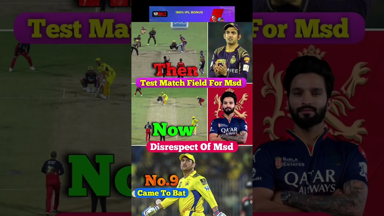 The Captain Who Set The Test Match Field For Ms Dhoni