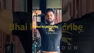 Bhai ❤️bhai ❤️ || gym workout fitness motivation tranding army ytshorts @Pawansahu0777