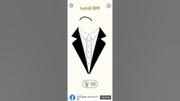 dop level 394|#trending #viral #short #ytshort #yt #ytshorts #shorts