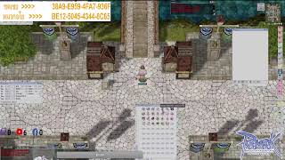 [🔴LIVE ]RagnarokGravityเอาชีวิตรอดบนโลกRO EP.2108 วันนี้ผมมือขึ้นว่ะ