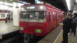 【ライト点灯シーン付き】名鉄6500系6517F　名鉄名古屋