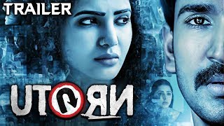 U Turn (2019) Official Hindi Dubbed Trailer 2 | Samantha, Aadhi Pinisetty, Bhumika Chawla