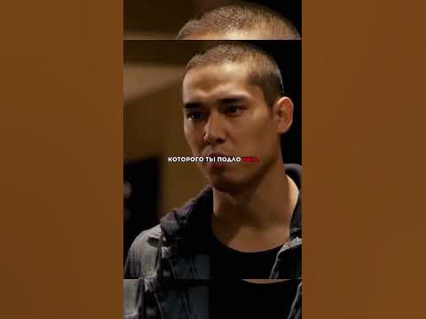 Рэкетир часть 1 - YouTube