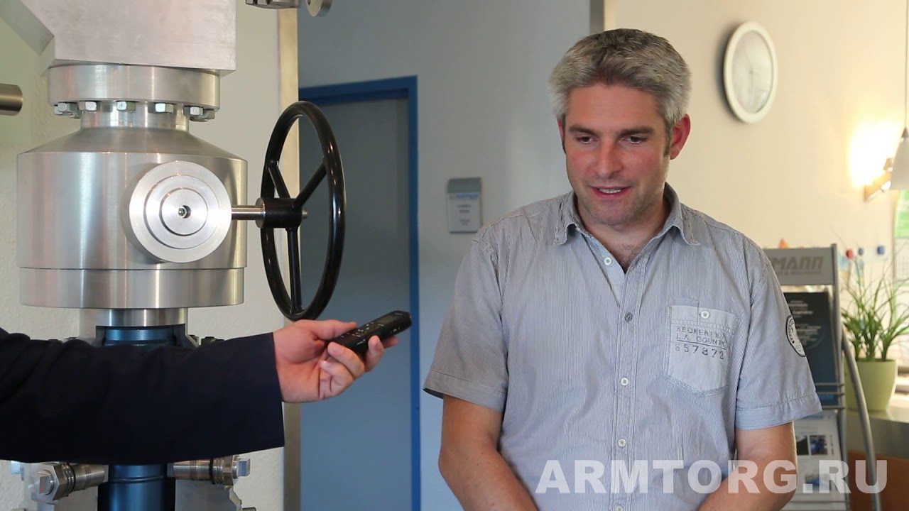 Hartmann Valves GmbH. Интервью с управляющим директором В. Хартманном. Часть VIII