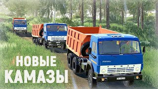 картинка: Farming Simulator 19 - Новые КАМАЗЫ для карьера - Фермер в совхозе РАССВЕТ # 61