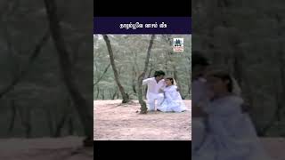 Thaazham poovae vaasam veesu தாழம்பூவே வாசம் வீசு | SPB | Janaki