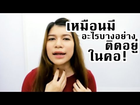อาการคนท้อง 6 วีค อาการ แพ้ท้องขั้นที่ 1