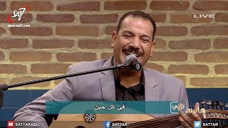 ترنيمة ده حقيقي بسيرك - المرنم فايز عدلي - برنامج هانرنم تاني