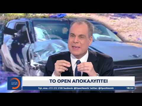 Σκοτώθηκε ο διευθυντής κυκλοφορίας του ΟΣΕ - Τι έλεγε λίγη ώρα πριν το τροχαίο | Ethnos