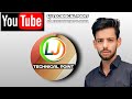 Lj Technical point basic information