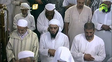 ج2 صلاة التراويح ليلة 20 رمضان 1435 من سورة القصص [51] إلى العنكبوت [45] الشيخ ماهر المعيقلي HD