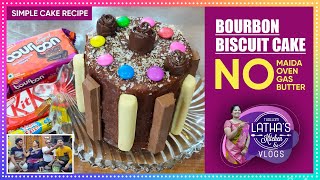 Bourbon Biscuit Cake | Eggless Chocolate Cake Recipe | No Oven No Butter, Gas|Birthday Celebrations