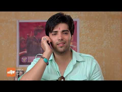 بينتو يريد المساعدة من كارينا في المسابقة مسلسل رحلة كارينا الحلقة 63 وياك 