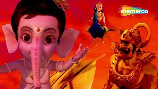 Bal Ganesh ki Kahaniya In 3D Part 13 | Bal Ganesh 3D Story | Shemaroo kids Malayalam