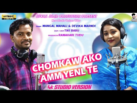 Santali Video - Chomkaw Ako Amm Yenl Te