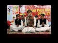 Tu Kuja Man Kuja Coke Studio Cover mp3