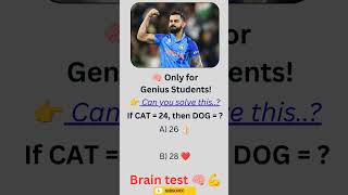 🔥 Only 1% Genius Can Solve!#reasoning #maths #tricky #viratkohli #comment