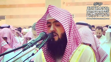 109 | سورة الكافرون | المصحف المرئي المرتل | رمضان ١٤٤٠ هـ | القارئ براك الشمري