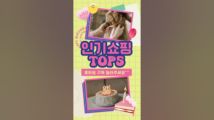 🔥조말론향수 TOP 5 추천🔥 효과와 가성비 모두 잡은 인기템 공개!