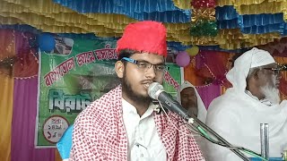 Maulana Alam Sk Jalsa