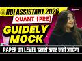 RBI Assistant 2026 Quant Tough Level Mock | Guidely Live Mock | Minakshi Ma'am #day9