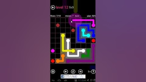 Flow Bridges - level 12 classic pack 2 - 9 x 9