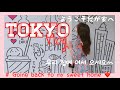 🌼TOKYO vlog !🌼 바잇 오빠✈️나 혼자 집으로 가기 💕 저랑 엄마 정말 닮았다 ㅎㅎ エナジーチャージ休暇: 日本の我が家❤️
