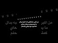 عبارات مضحكه 