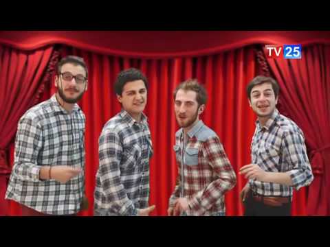 სიმღერა ბანკზე და ვალებზე _ ხებერ-News ©