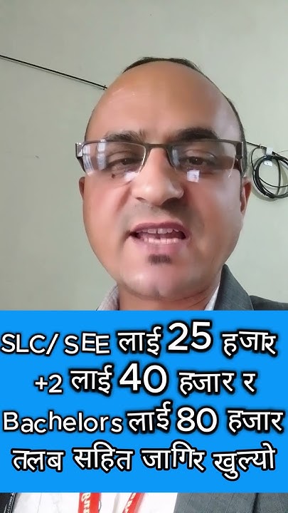 high-paying-salary-jobs-in-nepal-attractive-salary-jobs-in-nepal