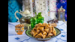 Briouates aux amandes et praliné