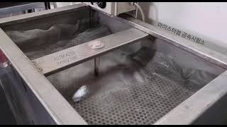 Jominy End Quench Test #metallurgy