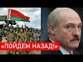 Сразу в плен! Военные бьют тревогу - Лукашенко шлёт на убой! Армия Беларуси не хочет на Украину